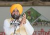 ਅਸੀਂ ਆਲਮੀ ਪੱਧਰ ਦੇ ਖਿਡਾਰੀ ਤਿਆਰ ਕਰਨ ਲਈ ਸੰਗਰੂਰ ਨੂੰ ਸਕੇਟਿੰਗ ਹੱਬ ਵਜੋਂ ਵਿਕਸਤ ਕਰ ਰਹੇ ਹਾਂ: ਮੁੱਖ ਮੰਤਰੀ ਭਗਵੰਤ ਸਿੰਘ ਮਾਨ