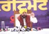ਮੋਦੀ ਦੀ ਸੀਬੀਆਈ ਨੇ ਵੀ ਸਾਡੀ ਸਰਕਾਰ ਦੀ ਇਮਾਨਦਾਰੀ ਨੂੰ ਦਿੱਤੀ ਕਲੀਨ ਚਿੱਟ- ਭਗਵੰਤ ਸਿੰਘ ਮਾਨ