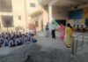 ਸੁਰੱਖਿਅਤ ਬਚਪਨ ਮੁਹਿੰਮ ਤਹਿਤ ਵਿਦਿਆਰਥੀਆਂ ਨੂੰ ਬਾਲ ਸੁਰੱਖਿਆ ਕਾਨੂੰਨਾਂ ਬਾਰੇ ਕੀਤਾ ਜਾਗਰੂਕ