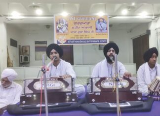 Asa Di Vaar 28-10-2026 Shaheed Akali Baba Phula Singh
