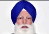 ਨੌਜਵਾਨ ਪੀੜ੍ਹੀ ਜਥੇਦਾਰ ਆਹਲੂਵਾਲੀਆ ਜੀ ਦੇ ਜੀਵਨ ਤੋਂ ਸੇਧ ਲੈ ਕੇ ਖਾਲਸਾ ਪੰਥ ਅਤੇ ਆਪਣੇ ਮਾਪਿਆਂ ਦਾ ਨਾਮ ਉੱਚਾ ਚੁਕਣ : ਪ੍ਰੋ. ਬਡੂੰਗਰ