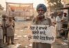 ਨੇਤਾ ਦੇ ਵਾਅਦੇ ਬਣਦੇ ਲਾਰੇ, ਮੂੰਹ ਤੱਕਦੇ ਵੋਟਰ ਵਿਚਾਰੇ।
