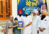 ਰਣਜੋਧ ਹਡਾਣਾ ਨੇ ਪਿੰਡ ਕਰਤਾਰਪੁਰ ਦੇ 180 ਤੋਂ ਵੱਧ ਪਰਿਵਾਰਾਂ ਨੂੰ ਵੰਡੇ ਪ੍ਰਾਪਰਟੀ ਕਾਰਡ- ਲਾਲ ਲਕੀਰ ਅੰਦਰ ਵੱਸਦੇ ਲੋਕਾਂ ਨੂੰ ਮਿਲਿਆ ਉਹਨਾਂ ਦੀਆਂ ਛੱਤਾਂ ਦਾ ਅਸਲ ਮਾਲਕਾਨਾ ਹੱਕ: ਰਣਜੋਧ ਹਡਾਣਾ
