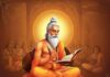ਸਵੀਪਰ ਯੂਨੀਅਨ ਨਗਰ ਨਿਗਮ ਪਟਿਆਲਾ ਵੱਲੋਂ ਭਗਵਾਨ ਵਾਲਮੀਕਿ ਮਹਾਰਾਜ ਜੀ ਦੇ ਪ੍ਰਗਟ ਦਿਵਸ ਦੀਆਂ ਵਧਾਈਆਂ