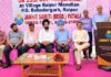 ‘ਜਨਹਿਤ ਅਪਨਾ ਘਰ ਆਸ਼ਰਮ’ ਰਾਏਪੁਰ ਮੰਡਲਾਂ ਦਾ ਉਦਘਾਟਨ ਸਮਾਰੋਹ ਸ਼ਰਧਾ ਅਤੇ ਉਤਸ਼ਾਹ ਨਾਲ ਸੰਪੰਨ