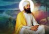 ਗੁਰੂ ਤੇਗ ਬਹਾਦਰ ਜੀ ਦੀ ਸ਼ਹਾਦਤ ਨੂੰ ਸਮਰਪਿਤ 350 ਸਮਾਗਮਾਂ ਦਾ ਸੰਕਲਪ।