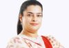 ਆਂਗਣਵਾੜੀ ਕੇਂਦਰਾਂ ਵਿੱਚ ਖੇਡ-ਖੇਡ ਵਿੱਚ ਸਿੱਖਣਗੇ ਬੱਚੇ, ਸਿੱਖਿਆ ਦੀ ਨੀਂਹ ਹੋਵੇਗੀ ਮਜ਼ਬੂਤ – ਸ਼ਰੁਤੀ ਚੌਧਰੀ