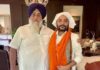 ਜਲਾਲਾਬਾਦ ਦੇ ਸਾਬਕਾ ਕਾਂਗਰਸੀ ਵਿਧਾਇਕ ਰਮਿੰਦਰ ਸਿੰਘ ਆਵਲਾ ਅਕਾਲੀ ਦਲ ’ਚ ਸ਼ਾਮਲ, ਸੁਖਬੀਰ ਬਾਦਲ ਨੇ ਕੀਤਾ ਸਵਾਗਤ