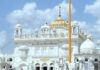 ਬੰਬੇ ਹਾਈ ਕੋਰਟ ਦੇ ਹੁਕਮਾਂ ਮਗਰੋਂ ਮਹਾਰਾਸ਼ਟਰ ਸਰਕਾਰ ਨੇ ਤਖ਼ਤ ਸ੍ਰੀ ਹਜ਼ੂਰ ਸਾਹਿਬ ਬੋਰਡ ਕੀਤਾ ਬਹਾਲ
