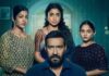 ਅਜੇ ਦੇਵਗਨ ਦੀ ‘Drishyam: The Conclusion’ ਨੇ 4 ਦਿਨਾਂ ’ਚ ₹304.38 ਕਰੋੜ ਕਮਾਏ, ਸੋਮਵਾਰ ਨੂੰ ਵੀ ਮਜ਼ਬੂਤ ਕਲੈਕਸ਼ਨ