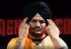 ਪੰਜਾਬ ਦੇ ਮੌਜੂਦਾ ਹਾਲਾਤ ਦੇ ਮੱਦੇਨਜ਼ਰ ਸਿੱਧੂ ਮੂਸੇਵਾਲਾ ਦਾ ‘ਸਾਈਨ ਟੂ ਗੌਡ’ ਸ਼ੋਅ ਮੁਲਤਵੀ